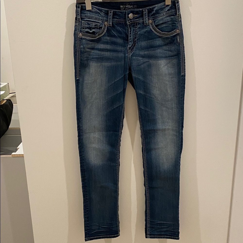 Silver Suki slim Jeans Women's Dark Blue Skinny Jeans